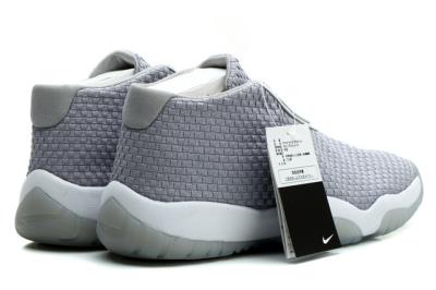 cheap air jordan future glow cheap no. 6